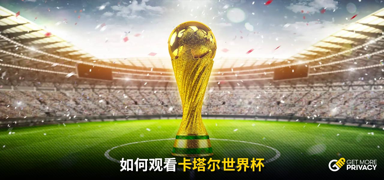 而这次联姻